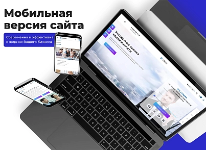 PR-Volga: Business. Готовый корпоративный сайт (prvolga.business) - рішення на Бітрікс