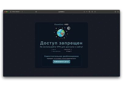 Файрвол — блокировка по ASN (adwebs.firewall) - рішення на Бітрікс