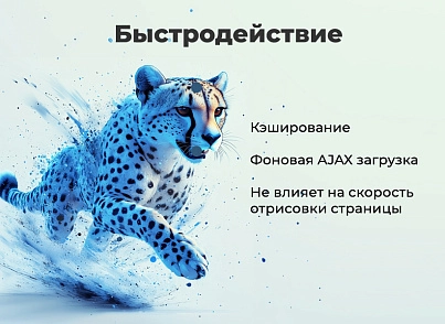 Дубовий: SKU - угруповання простих товарів у вигляді торгових пропозицій (dubovoi.sku) - рішення на Бітрікс