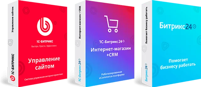 Продление лицензии Битрикс alt