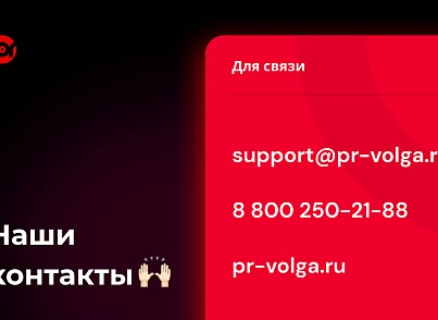 PR-Volga: Vkwallfeed. Адаптивный компонент для вывода ленты новостей из группы ВК (prvolga.vkwallfeed) - рішення на Бітрікс
