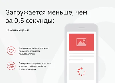 Ranx Creator - Конструктор сайтов и посадочных страниц с регионами, корзиной и онлайн-оплатой (ranx.landing) - рішення на Бітрікс