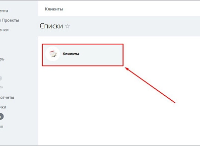 Получение значения списка (активити) (mcart.getenumvalueactivity) - рішення на Бітрікс
