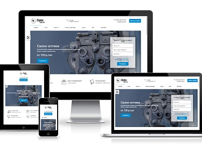 Optic.GS - сайт салона оптики с каталогом (gvozdevsoft.opticgs) - рішення на Бітрікс