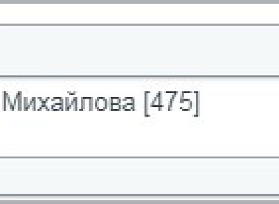 Добавление задачи по шаблону (активити) (mcart.addtaskbytemplateactivity) - рішення на Бітрікс