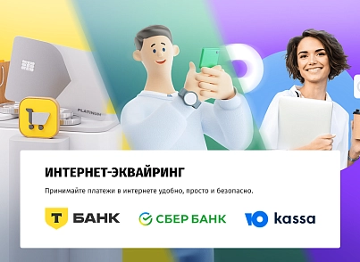 whatAsoft: Керівна компанія ЖКГ (whatasoft.igkh) - рішення на Бітрікс