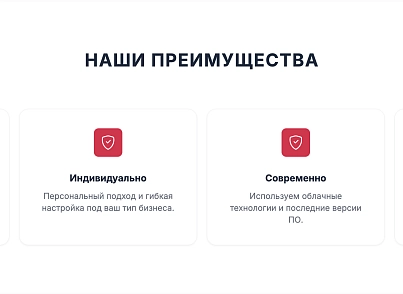 БухПрофи (dsst.buhprofi) - решение для Битрикс