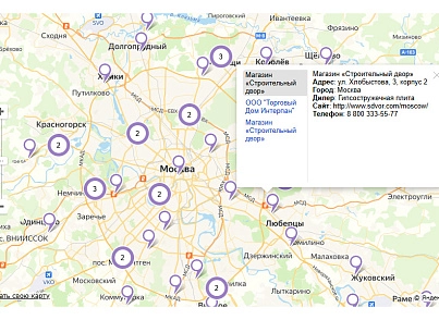 whatAsoft: Яндекс.карта об'єктів інфоблоку Big Data (whatasoft.geoobjectsmapbd) - рішення на Бітрікс