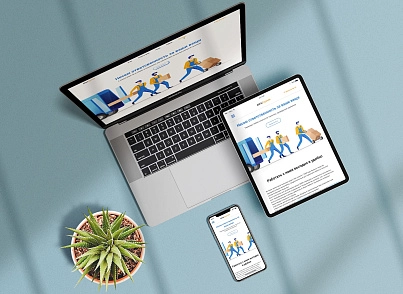АйПи Грузчик - Муверы, мувинговые компании, переезды (ipdesign.mover) - рішення на Бітрікс