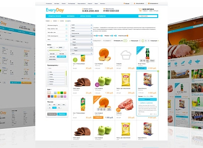 EveryDay: продукти харчування, побутова хімія, товари на кожен день. Готовий шаблон на Бітрікс (redsign.everyday) - рішення на Бітрікс