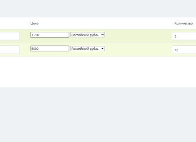 Тип пользовательского поля и свойство инфоблока "Привязка к элементам списка в виде таблицы" (bestrank.egridfield) - рішення на Бітрікс
