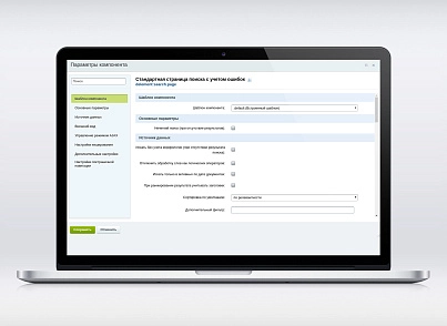 Інтелектуальний пошук (delement.search) - рішення на Бітрікс