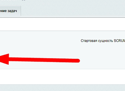 Розширення модуля задачі (bestrank.extendedtasks) - рішення на Бітрікс
