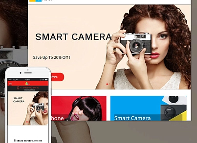 Pvgroup.Electronics - Интернет магазин электроники №60139 (pvgroup.60139) - рішення на Бітрікс