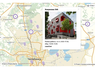 whatAsoft: Яндекс.карта об'єктів інфоблоку Big Data (whatasoft.geoobjectsmapbd) - рішення на Бітрікс