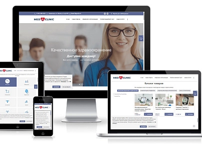 Medicine (atdev.medicine) - решение для Битрикс