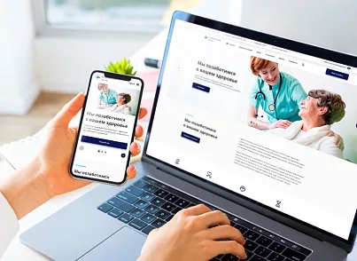Logicloud: Здоровье (logicloud.health) - рішення на Бітрікс