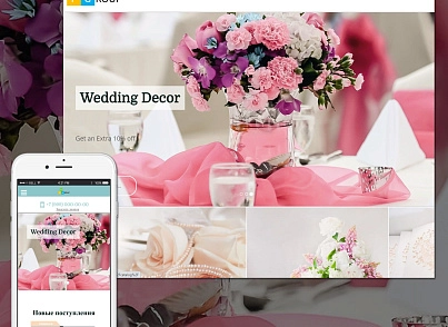 Pvgroup.Fashion - Інтернет магазин модного одягу, весільний салон №60001 (pvgroup.60001) - рішення на Бітрікс