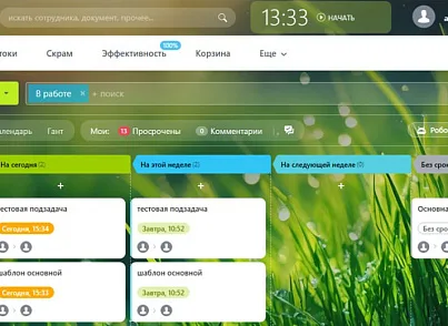 Компаĸтные ĸарточĸи в ĸанбане (itech.compactcards) - решение для Битрикс