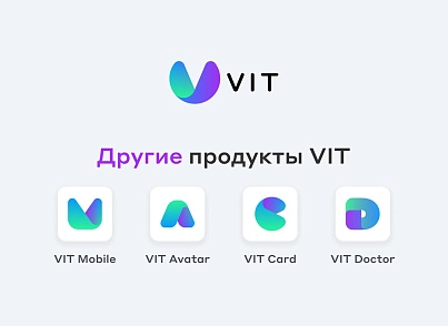 Сайт клиники, медицинского центра (vit.clinic) - рішення на Бітрікс