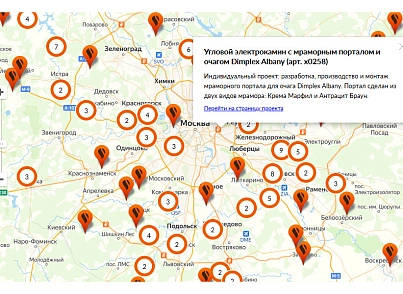 whatAsoft: Яндекс.карта об'єктів інфоблоку Big Data (whatasoft.geoobjectsmapbd) - рішення на Бітрікс