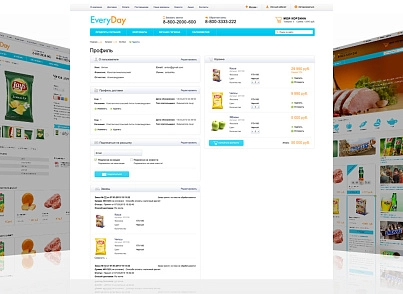 EveryDay: продукти харчування, побутова хімія, товари на кожен день. Готовий шаблон на Бітрікс (redsign.everyday) - рішення на Бітрікс