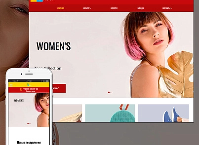 Pvgroup.Fashion - Интернет магазин модной одежды и аксессуаров №60135 (pvgroup.60135) - рішення на Бітрікс