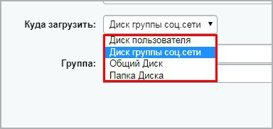 Конвертация документов Word (docx) в PDF (mcart.convertdoc) - рішення на Бітрікс