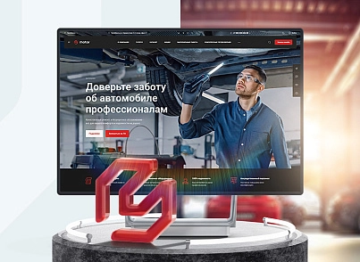 Аспро: Корпоративный сайт 3.0 (aspro.allcorp3motor) - решение для Битрикс