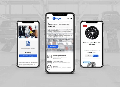 StopTime: Автосервіс. СТО. Шиномонтаж. Автомийка. (stoptime.auto) - рішення на Бітрікс