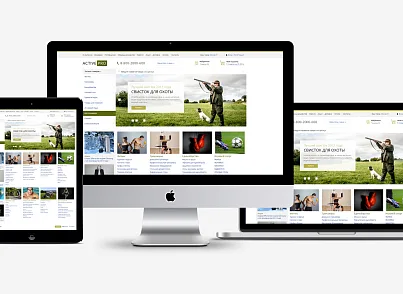 ActivePRO: Полювання, риболовля. Активний відпочинок. Спортивні товари (redsign.prosport) - рішення на Бітрікс