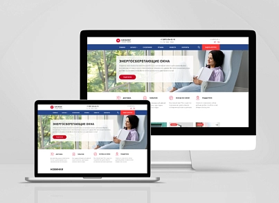 Team-B - Каталог оконной продукции №14 (teamb.okna) - рішення на Бітрікс