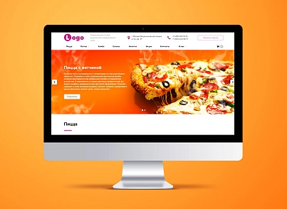 StopTime: Пиццерия. Доставка еды, роллов, суши. Кафе. Ресторан. (stoptime.pizza) - рішення на Бітрікс