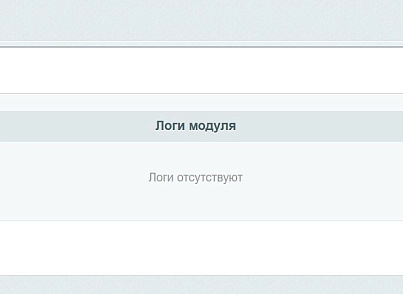 Яндекс СмартКапча: Защитите ваши формы от спама (Yandex, SmartCaptcha, капча) (scode.yandexcaptcha) - рішення на Бітрікс