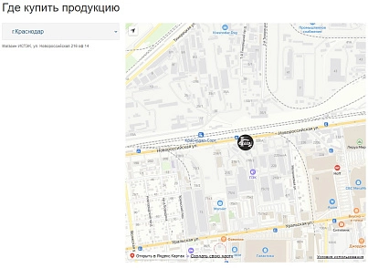 Интерактивная карта объектов (viardaru.map) - рішення на Бітрікс