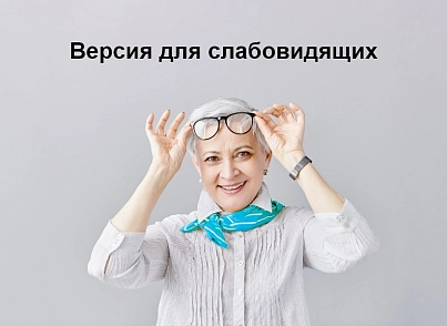 Logicloud: Здоровье (logicloud.health) - рішення на Бітрікс