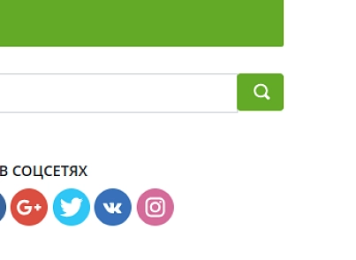 Interweb - режим для людей з вадами зору (interweb.eyehlpr) - рішення на Бітрікс