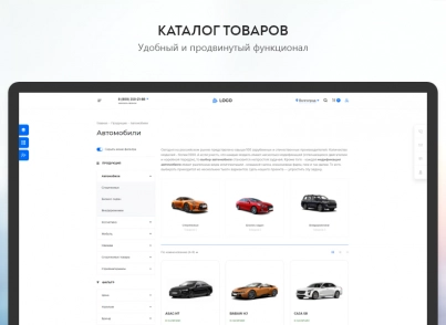 PR-Volga: Business. Готовый корпоративный сайт (prvolga.business) - рішення на Бітрікс