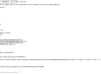 Отправка почты через внешний SMTP (Коробка Битрикс24, Интернет магазин + СRM) (s34web.mailsmtpb24) - рішення на Бітрікс