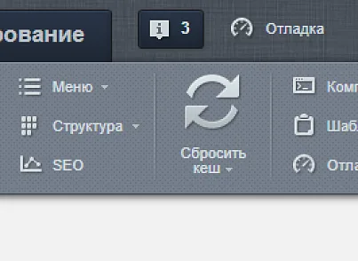 Диаграммы AmCharts (ithive.amchartscomponent) - рішення на Бітрікс