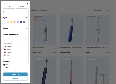 Галузевий інтернет-магазин професійного обладнання «Крайт: Обладнання.Profi» (krayt.enteros) - рішення на Бітрікс