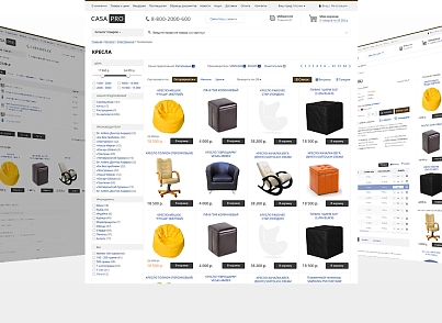 CasaPRO: меблі для дому, готелів, барів, ресторанів, HoReCa (redsign.profurniture) - рішення на Бітрікс