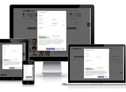 Medicine (atdev.medicine) - решение для Битрикс