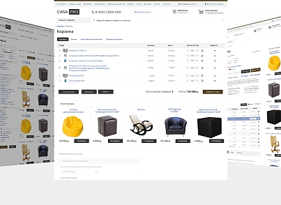 CasaPRO: меблі для дому, готелів, барів, ресторанів, HoReCa (redsign.profurniture) - рішення на Бітрікс