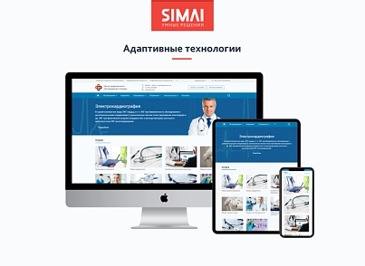 SIMAI-SF4: Сайт медичної організації - адаптивний з версією для людей з вадами зору (simai.sf4med) - рішення на Бітрікс