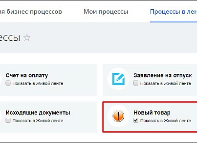 Запрос информации с зависимыми полями (активити) (mcart.requestinformationactivitydep) - рішення на Бітрікс