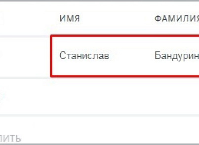 Выбор варианта (активити) (mcart.choiceactivity) - рішення на Бітрікс
