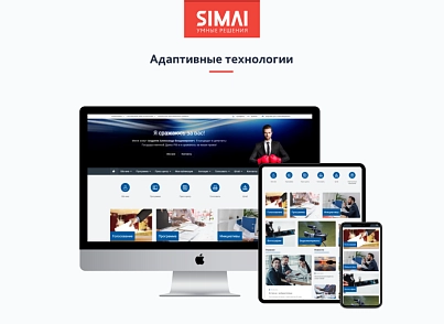 SIMAI-SF4: Сайт кандидата в депутаты – адаптивный с версией для слабовидящих (simai.sf4candidate) - рішення на Бітрікс