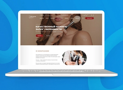 Team-B - Сайт Эстетическая косметология (teamb.topcosmetic) - рішення на Бітрікс