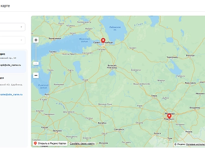 Артекс: Карта объектов инфоблока c фильтром (artex.storesmap) - рішення на Бітрікс